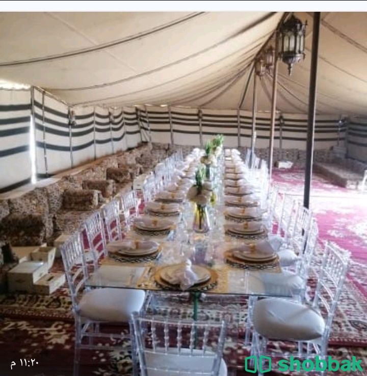 إيجار كراسي وطاولات للمناسبات والمؤتمرات  Shobbak Saudi Arabia