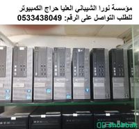 اجهزه كمبيوتر مكتبي مستعمل dell Shobbak Saudi Arabia