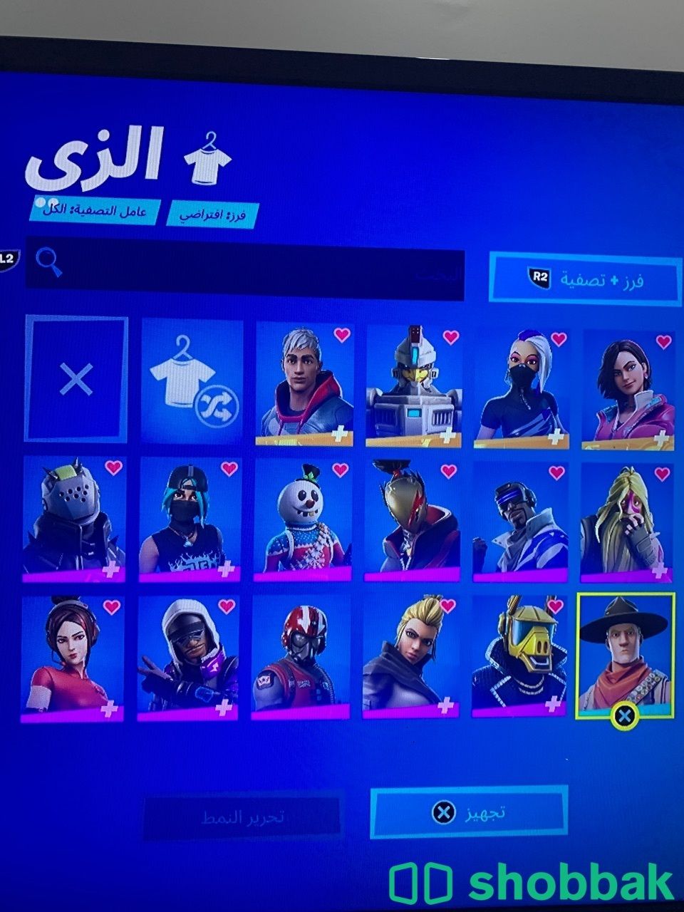احساب فورت نات شباك الكويت