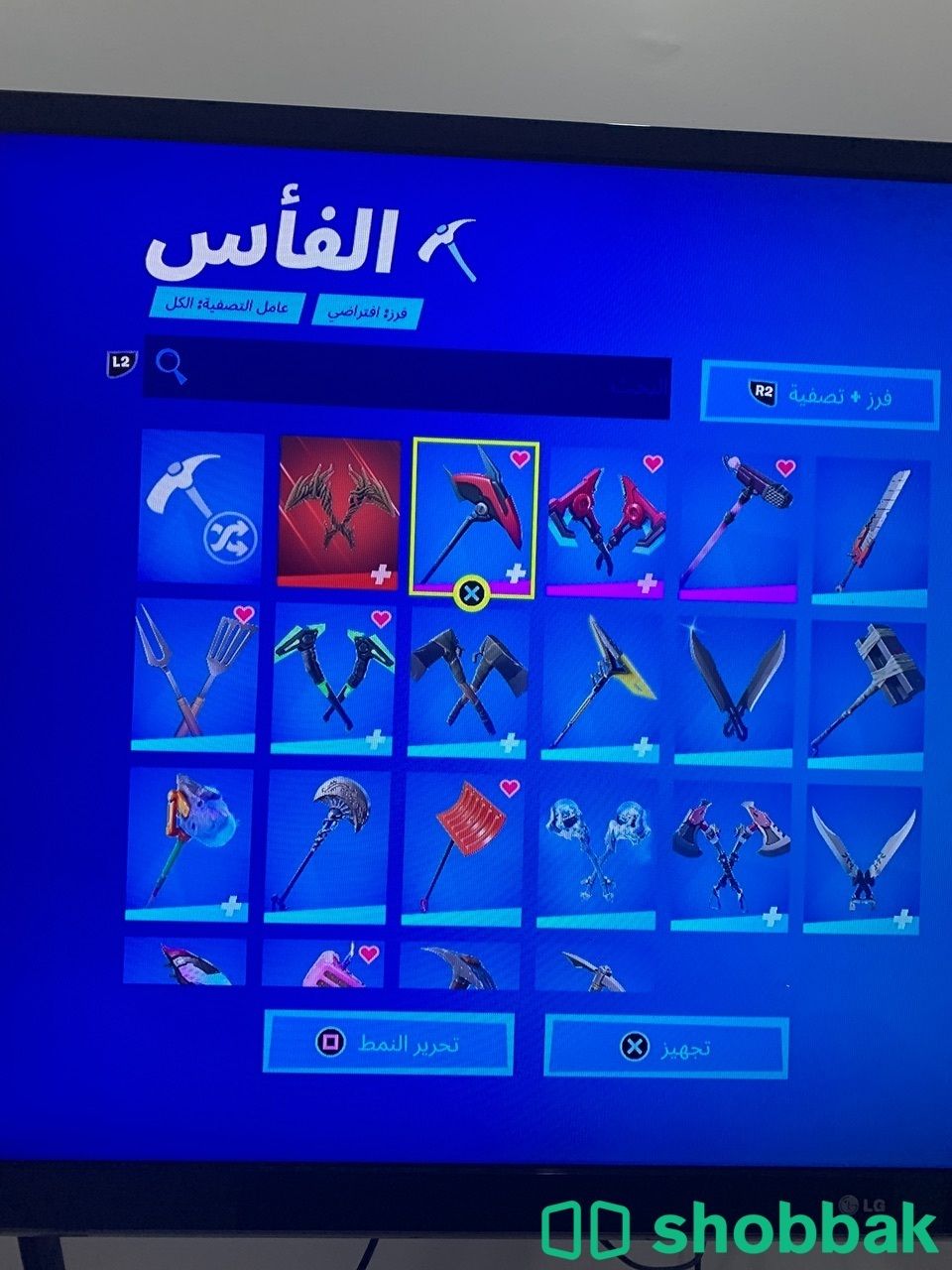 احساب فورت نات شباك الكويت