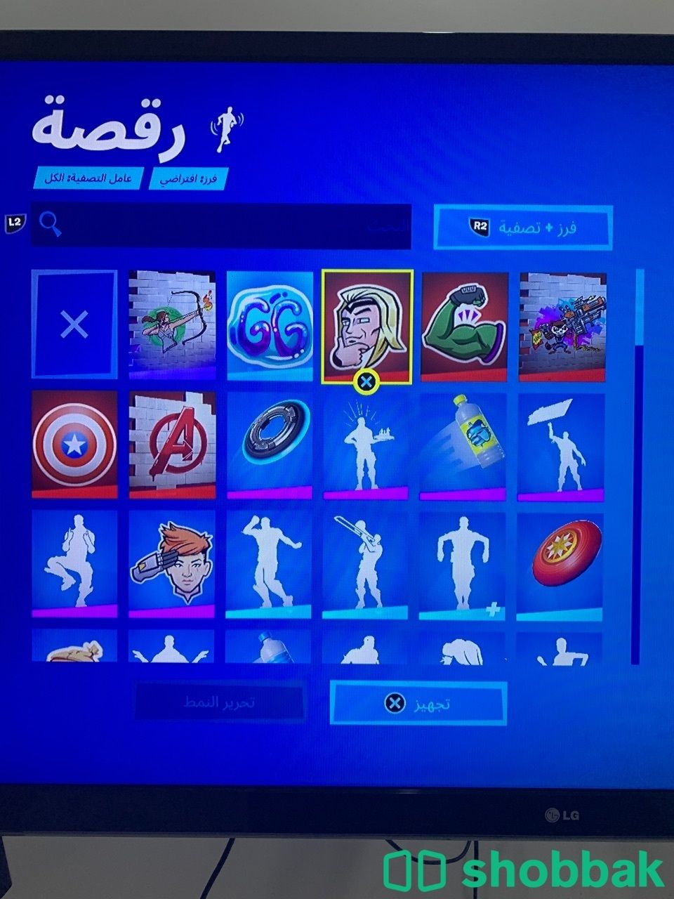 احساب فورت نات شباك الكويت