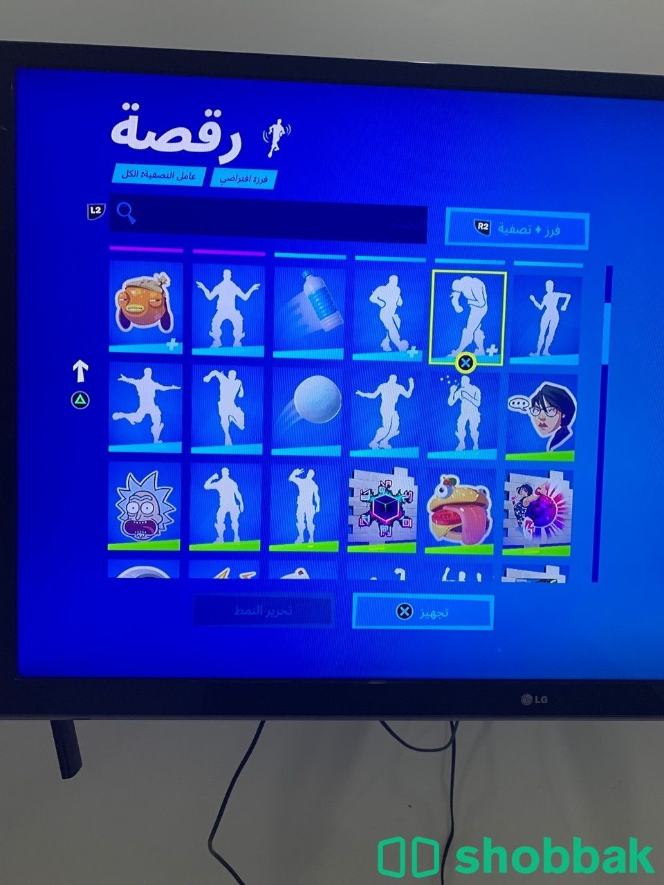 احساب فورت نات شباك الكويت