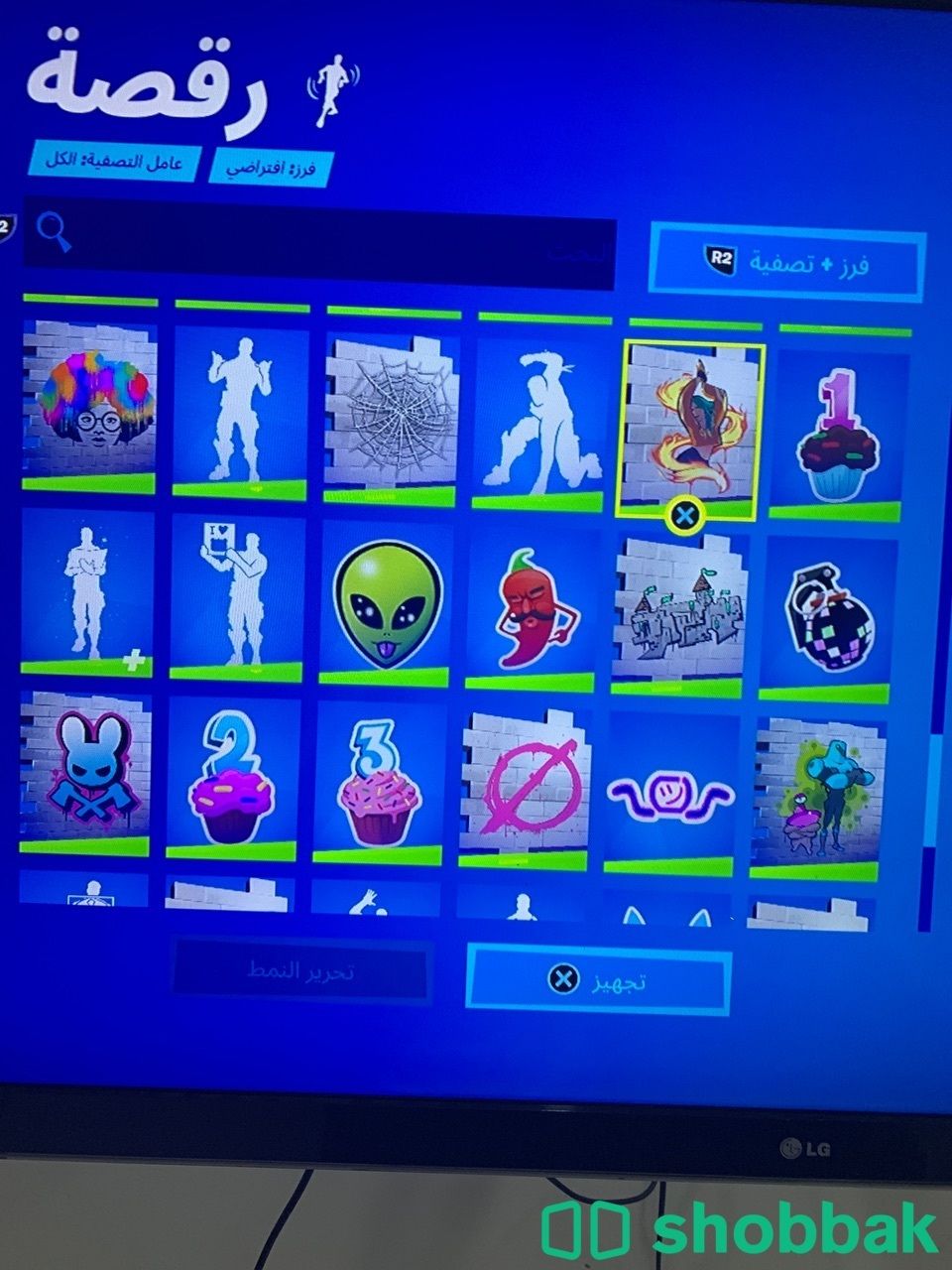 احساب فورت نات شباك الكويت
