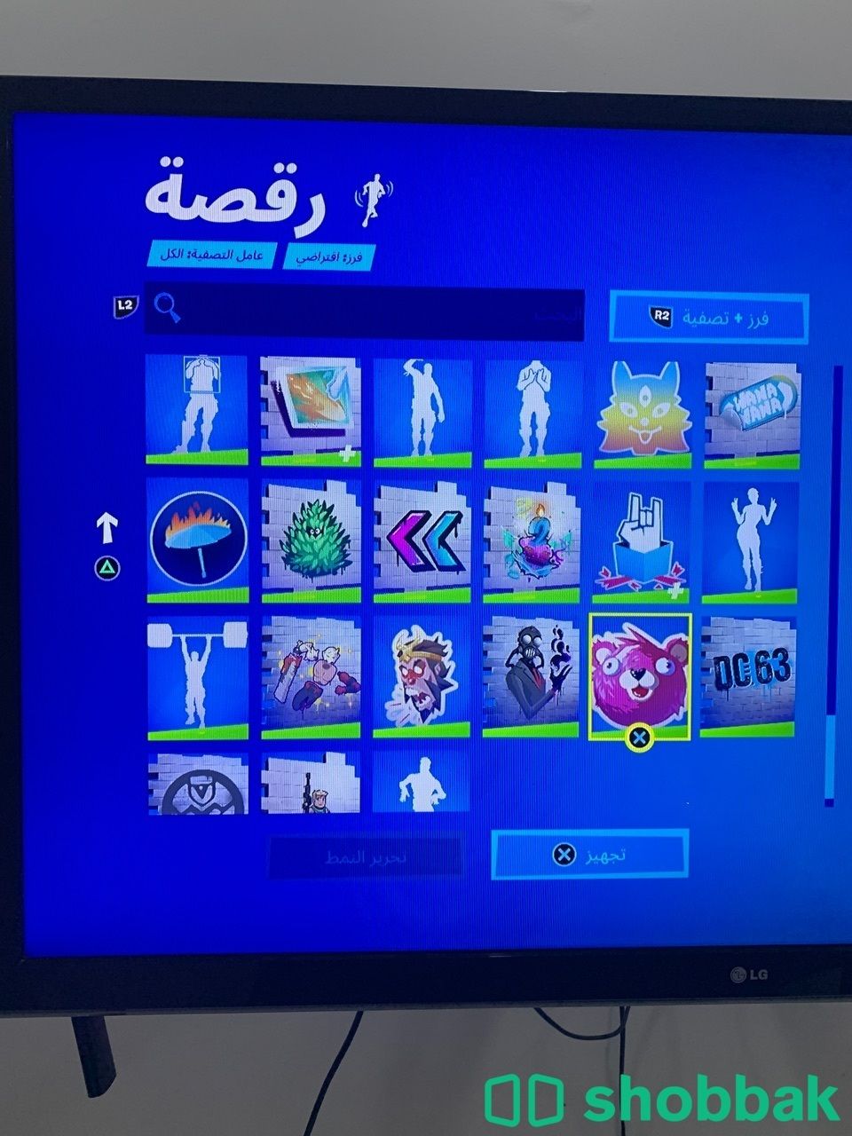 احساب فورت نات شباك الكويت