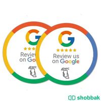 احصل على تقييمات جوجل ماب في ١٠ ثواني Shobbak Saudi Arabia