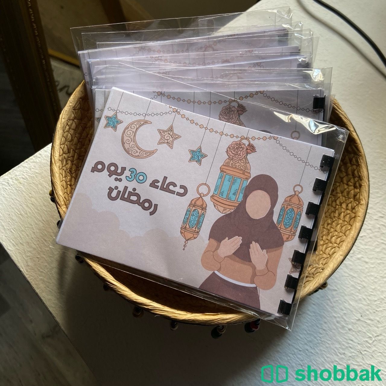 ادعيه رمضان   Shobbak Saudi Arabia