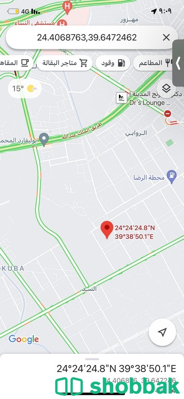 اراضي للبيع في حي الروابي Shobbak Saudi Arabia