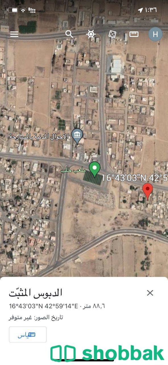 ارض بحوش في سوق الليل خلف محل الغاز قريبة من الخدمات والاحوال الدنية احد المسارحة شباك السعودية