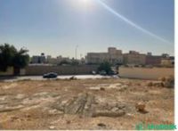 ارض سكنية للايجار في حي النظيم , مدينة الرياض , منطقة الرياض  Shobbak Saudi Arabia