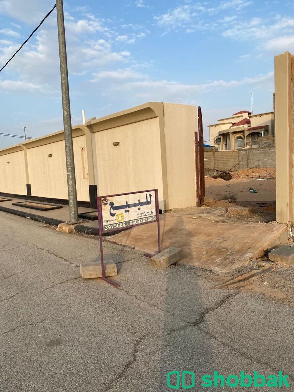 ارض سكنية للبيع بالقصيم البكيرية حي القادسية مسورة من جميع الجهات شباك السعودية