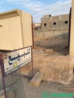 ارض سكنية للبيع بالقصيم البكيرية حي القادسية مسورة من جميع الجهات Shobbak Saudi Arabia