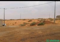 ارض سكنيه للبيع حي النخيل  Shobbak Saudi Arabia