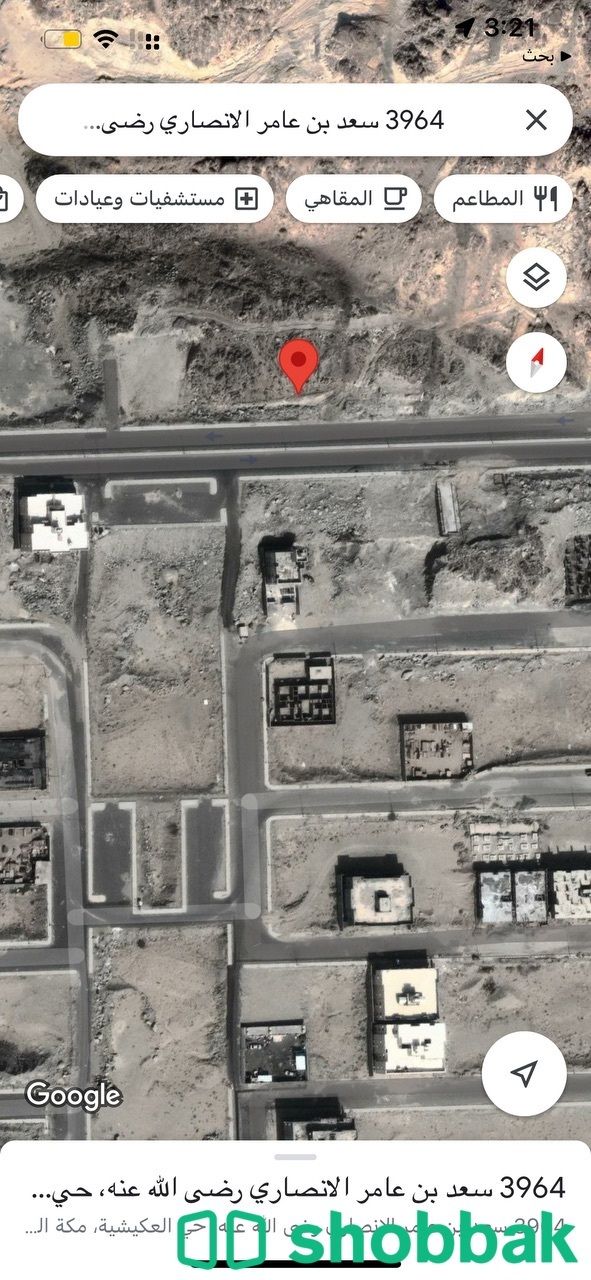 ارض للبيع - العكيشية - مخطط 5 Shobbak Saudi Arabia