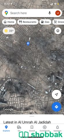 ارض للبيع بير الغنم بصك زراعي Shobbak Saudi Arabia