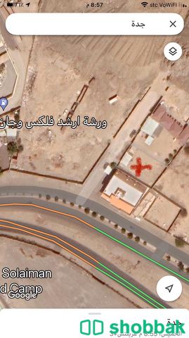 ارض للبيع في جده في مريخ Shobbak Saudi Arabia