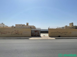 ارض مسورة تجارية للإيجار في حي النظيم , مدينة الرياض , منطقة الرياض Shobbak Saudi Arabia