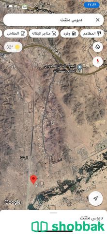 ارض موقع ممتاز للاستثمار   Shobbak Saudi Arabia