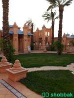 استراحة القصر  شباك السعودية