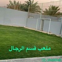 استراحه نسيم نجد الإيجار اليومي  شباك السعودية