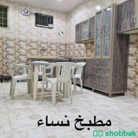 استراحه نسيم نجد الإيجار اليومي  Shobbak Saudi Arabia