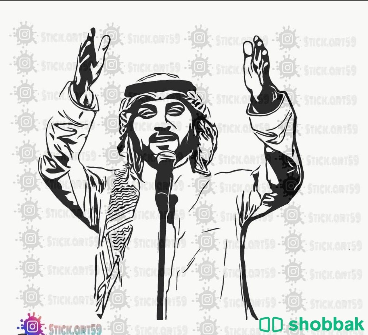 استكرات جدارية تصميم لاي شكل تحبه Shobbak Saudi Arabia