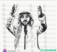 استكرات جدارية تصميم لاي شكل تحبه Shobbak Saudi Arabia