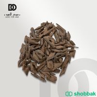 استمتع بأجود أنواع خشب العود Shobbak Saudi Arabia