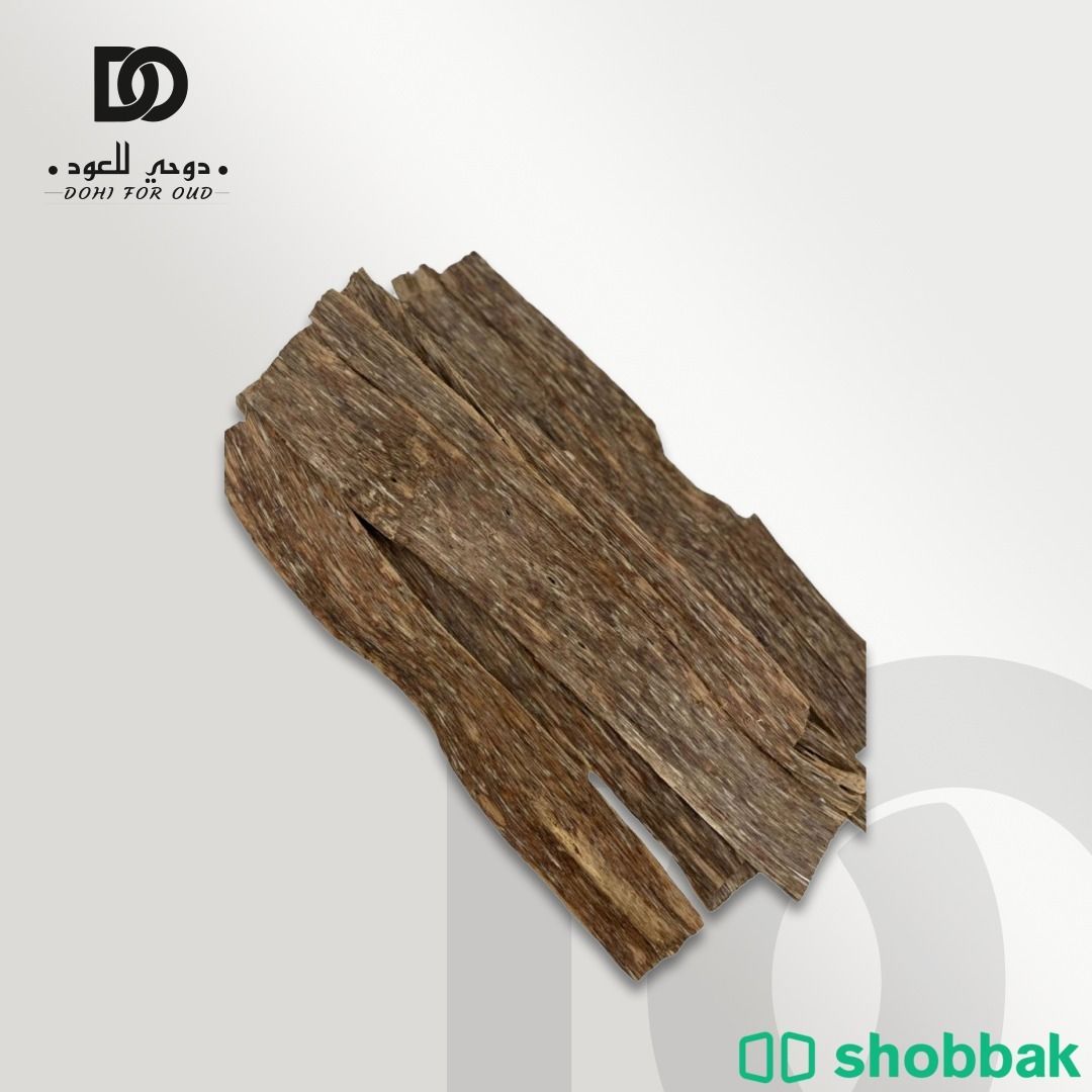 استمتع بأجود أنواع خشب العود Shobbak Saudi Arabia