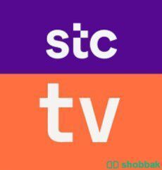 اشتراك STC TV  Shobbak Saudi Arabia