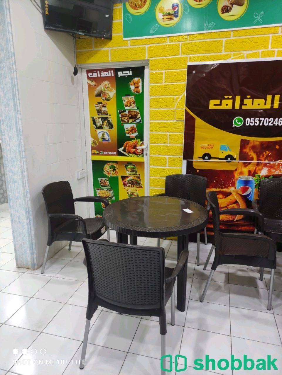 اطقم طاولات طعام بلاستيك  Shobbak Saudi Arabia