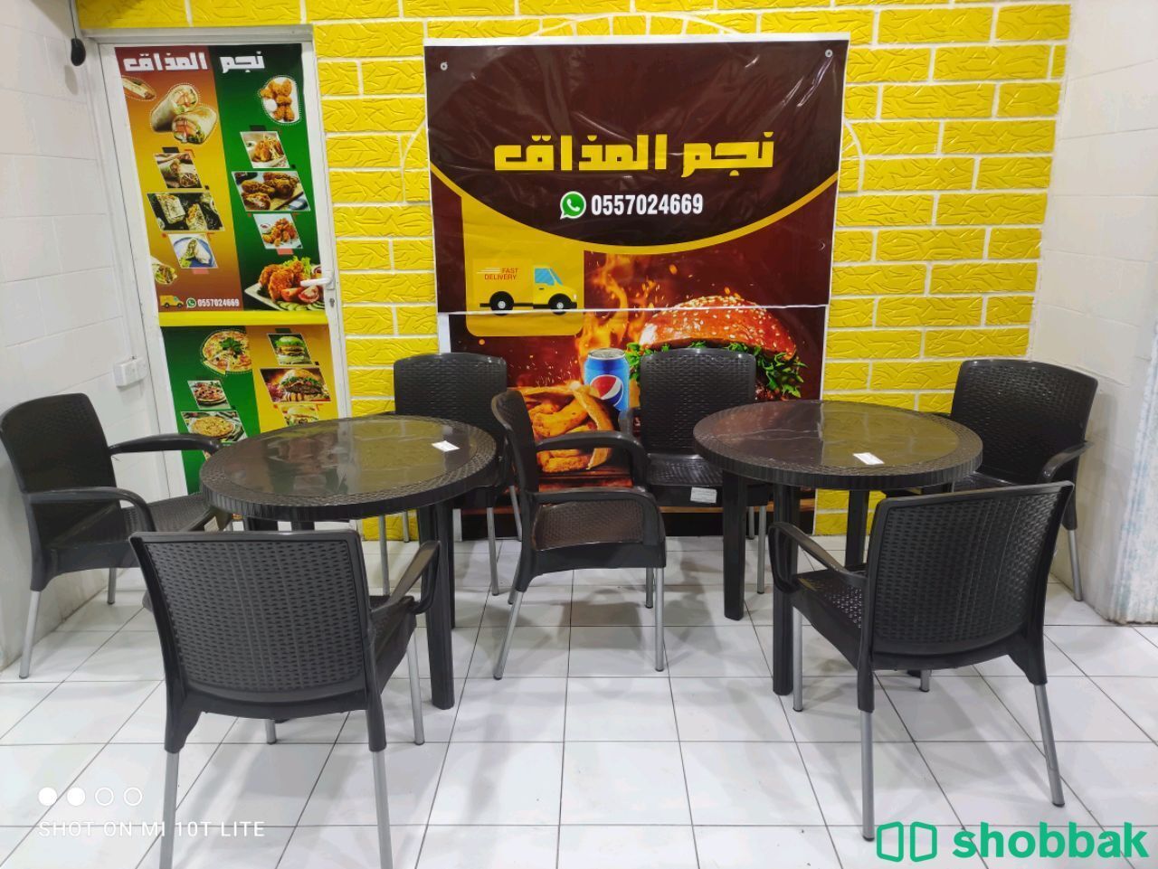 اطقم طاولات طعام بلاستيك  Shobbak Saudi Arabia