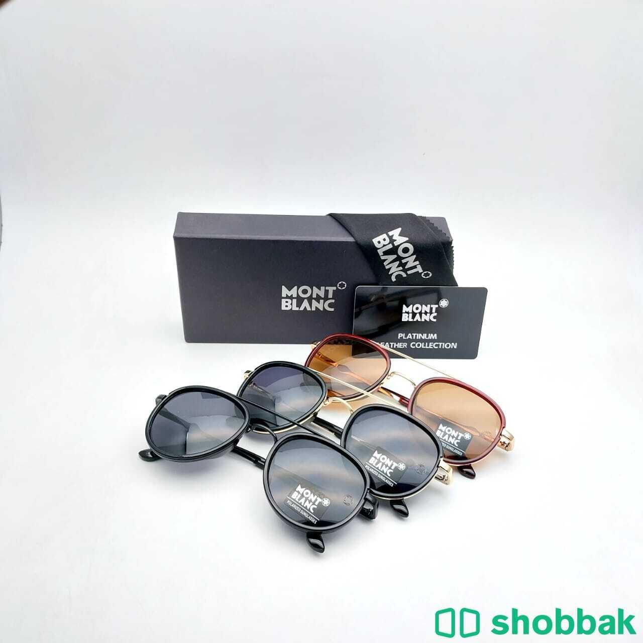 اطقم نظارات شمسية Shobbak Saudi Arabia