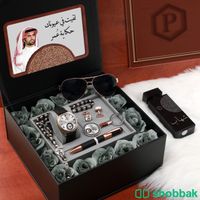 اطقم هدايا رجالية راقية من ماركة برستيج  Shobbak Saudi Arabia