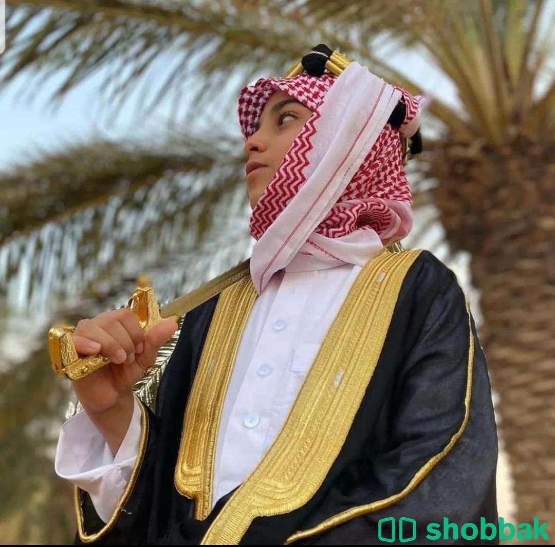 اطقم ولادي متكاملة بالاسم  Shobbak Saudi Arabia