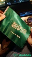 اعلام المملكة العربية السعودية صغير طباعة حرارية وجهين  Shobbak Saudi Arabia