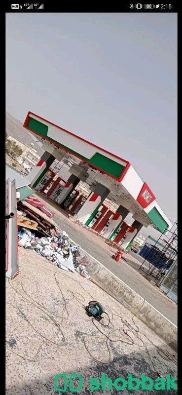 اعمال الكلادنج والزجاج وجهات عماير واسواق ومحلات Shobbak Saudi Arabia