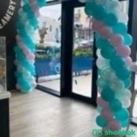 افتتاح محلات Shobbak Saudi Arabia