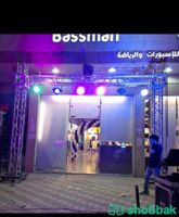 افتتاحيات اسواق ومحلات تجاريه Shobbak Saudi Arabia