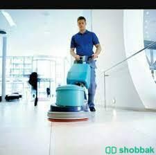 افضل شركة مجالس تنظيف بالدمام  0501532021 Shobbak Saudi Arabia