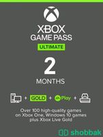 اكس بوكس سيريس اس | Xbox Series S شباك السعودية