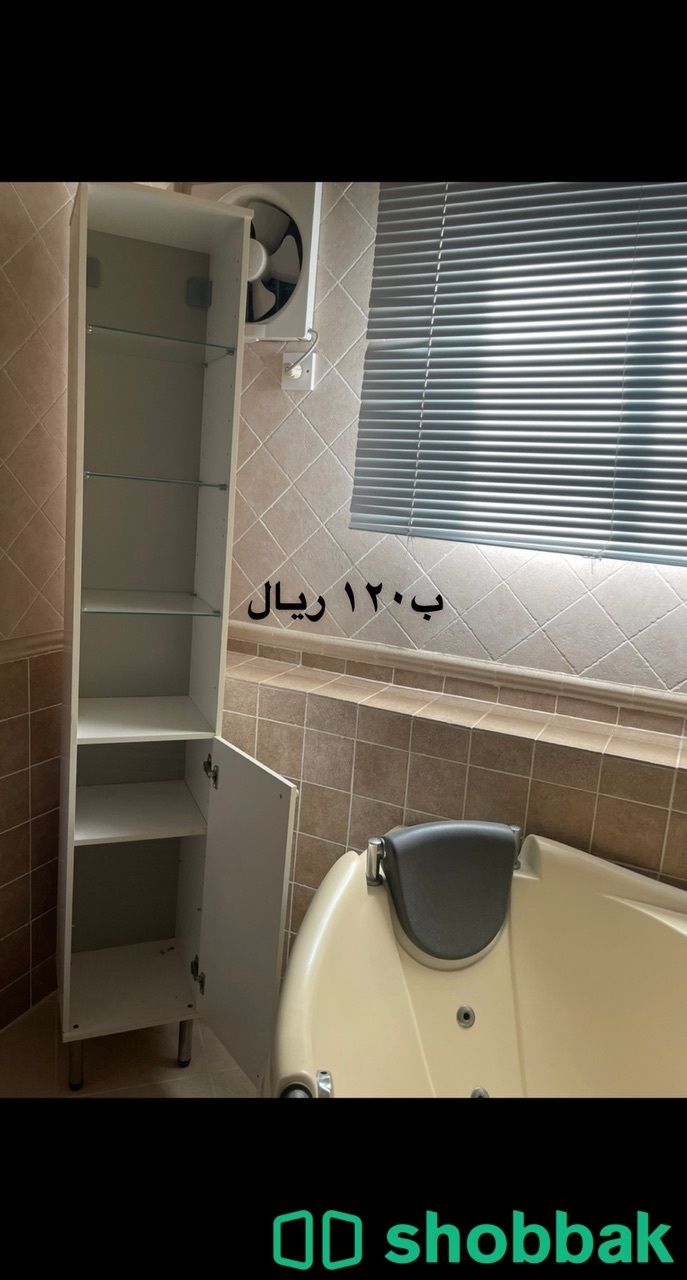 اكسسوارات وتحف منزل استخدام نظيف Shobbak Saudi Arabia