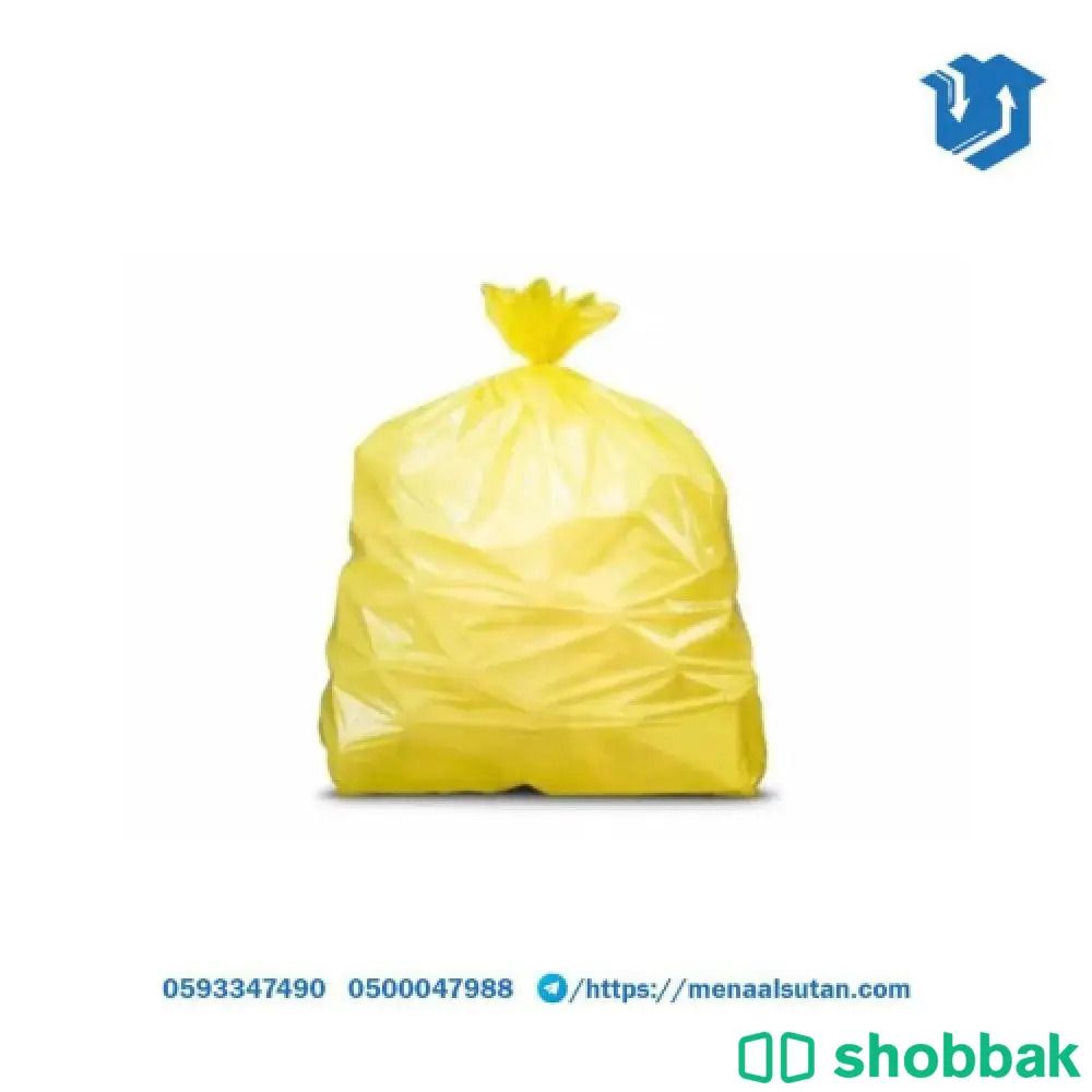 اكياس بلاستيك كبير Shobbak Saudi Arabia