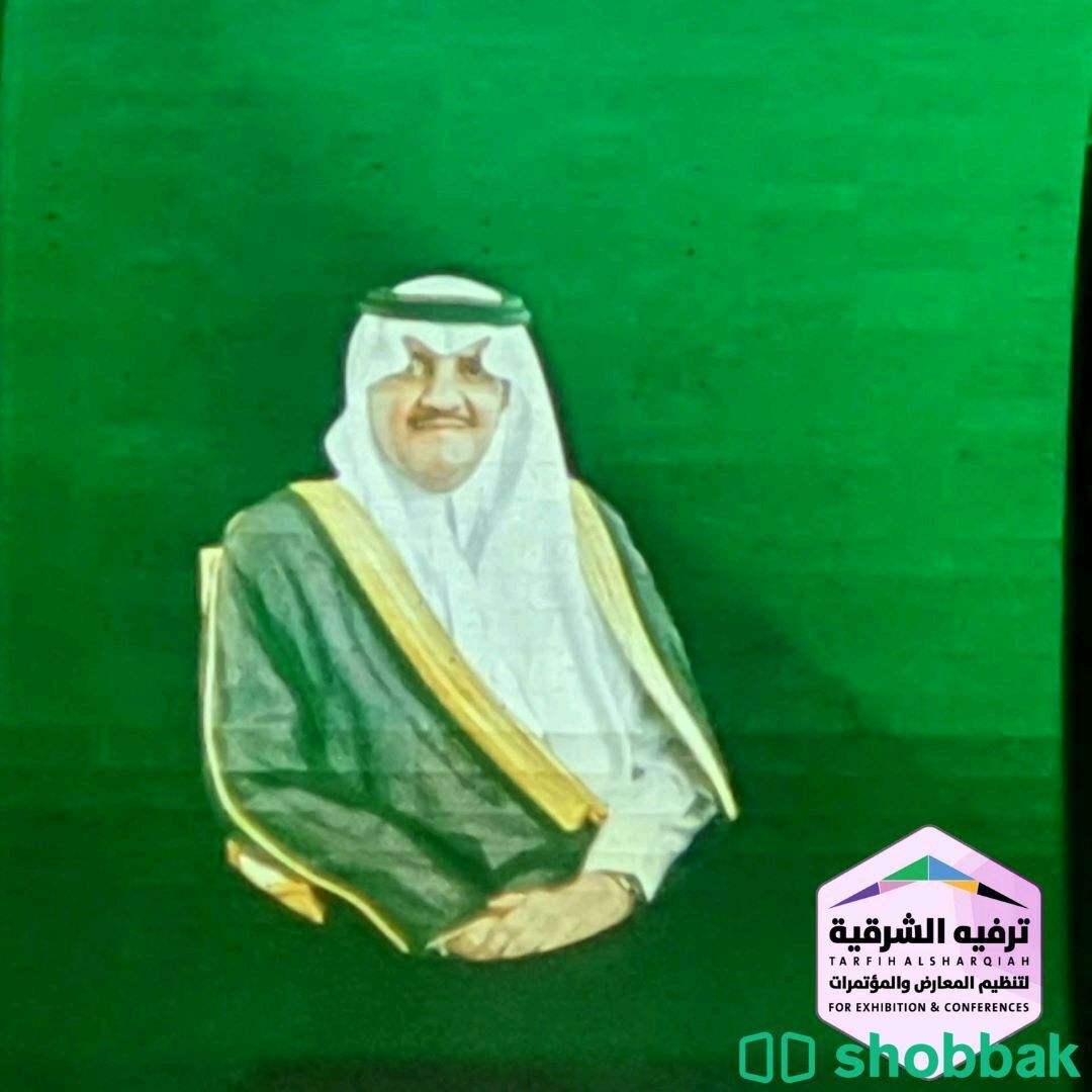 الاحتفال بيوم العلم السعودي  شباك السعودية