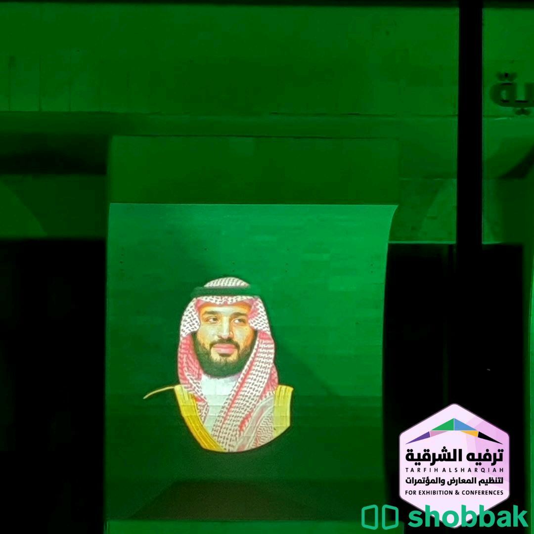 الاحتفال بيوم العلم السعودي  Shobbak Saudi Arabia