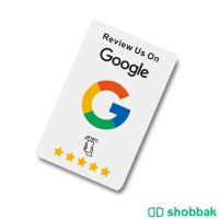 الان البطاقة الذكيه لذيادة تقييمات جوجل  Shobbak Saudi Arabia