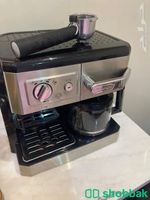 الة قهوة - ماكينة قهوة ديلونجي 420 Shobbak Saudi Arabia