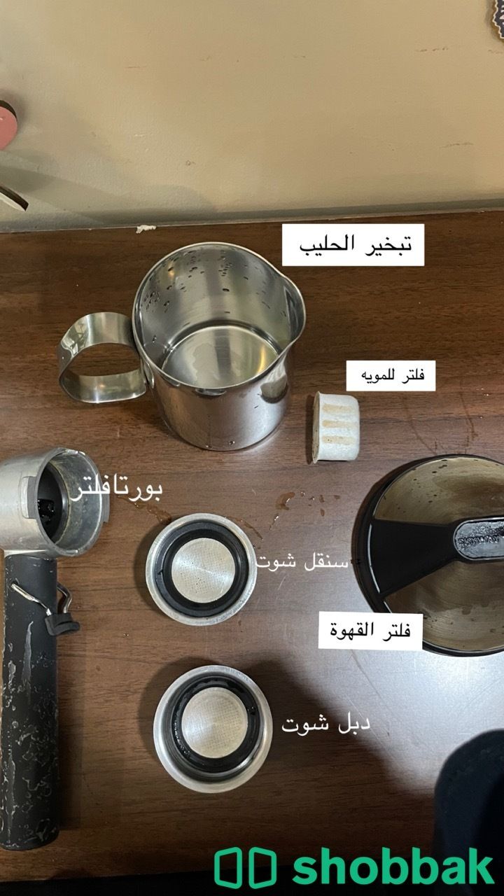 الة قهوة ممتازة شباك السعودية