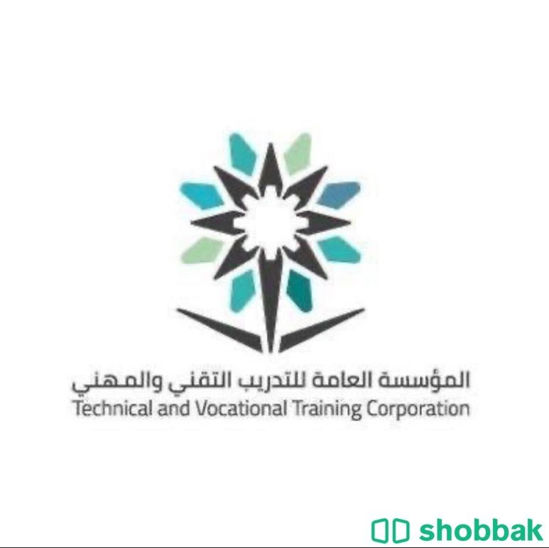 التسجيل في التقنيه Shobbak Saudi Arabia