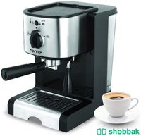 التين قهوه استعمال بسيط  Shobbak Saudi Arabia