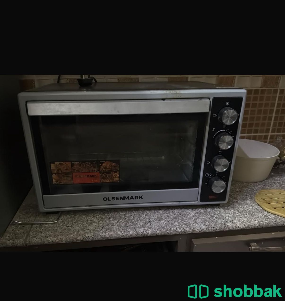 الرياض حي عرقة Shobbak Saudi Arabia